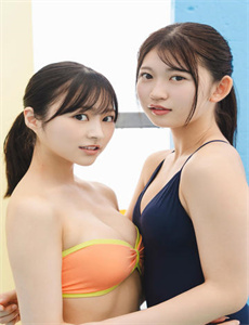暖春