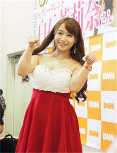 山田君与7个魔女