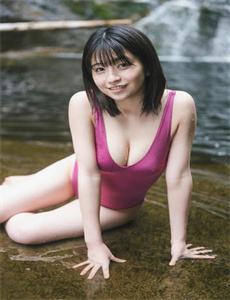 婚内外